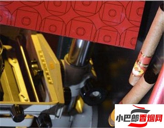 長城匯通天下2號煙批發價格介紹截圖