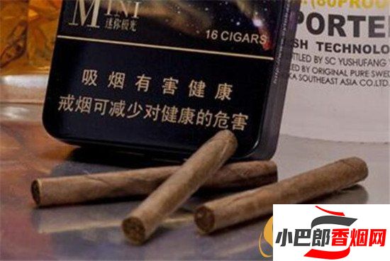 2023長(zhǎng)城迷你極光雪茄煙批發(fā)價(jià)格介紹截圖