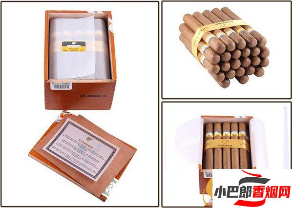 2023高希霸世紀(jì)四號雪茄批發(fā)價(jià)格介紹截圖