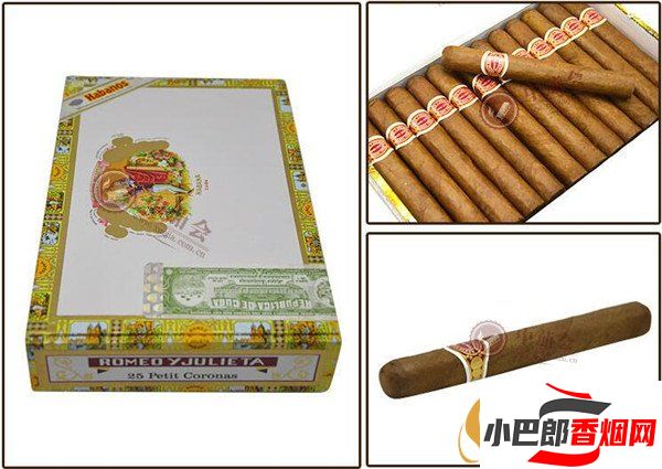 2023古巴雪茄羅密歐小高朗拿價(jià)格介紹截圖