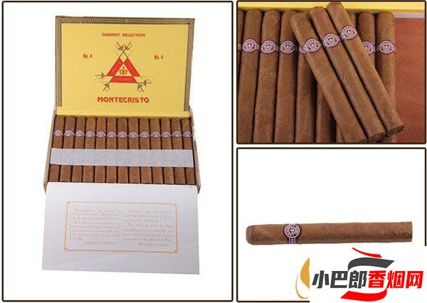 2023古巴雪茄蒙特4號批發價格介紹截圖