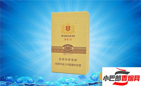 2023王冠原味1號雪茄批發價格介紹截圖