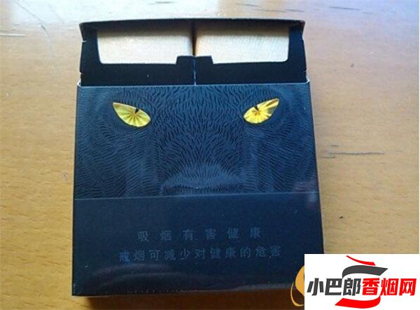 2023將軍黑豹雪茄批發價格介紹截圖