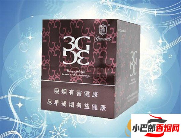 2023將軍3G雪茄批發價格介紹截圖