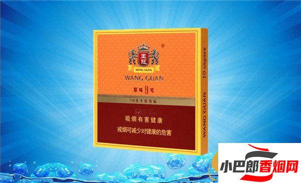 2023王冠原味9號雪茄批發(fā)價格介紹截圖