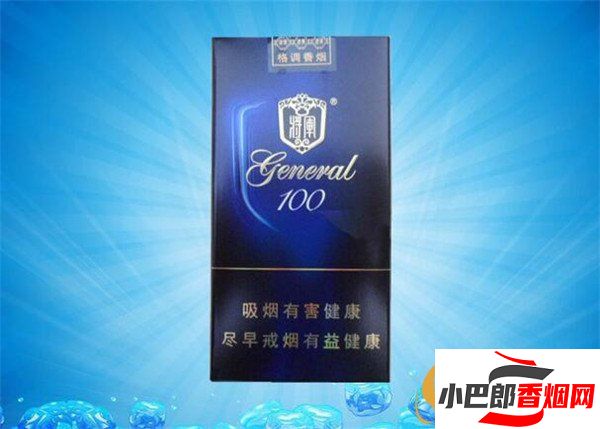 2023將軍格調100雪茄批發價格介紹截圖