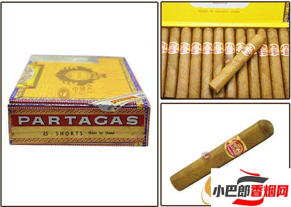 2023古巴帕塔加斯短帕雪茄批發價格介紹截圖