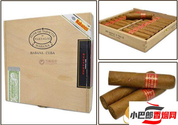 2023古巴帕塔加斯D6雪茄批發價格介紹截圖