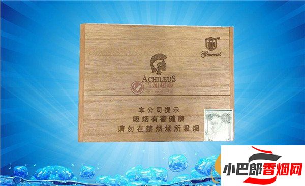 2023將軍定制1號雪茄批發價格介紹截圖