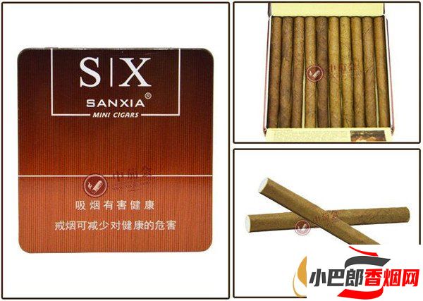 2023三峽MY10雪茄批發(fā)價格介紹截圖