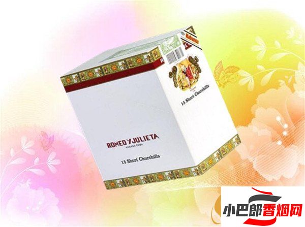 2023羅密歐短丘吉爾雪茄批發(fā)價格介紹截圖