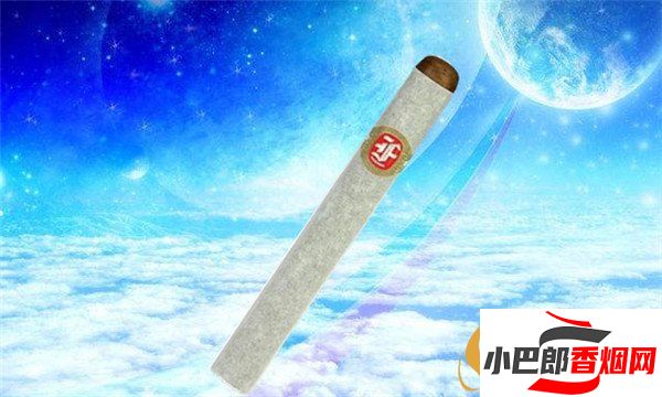 2023豐塞卡哥薩克雪茄批發(fā)價格介紹截圖