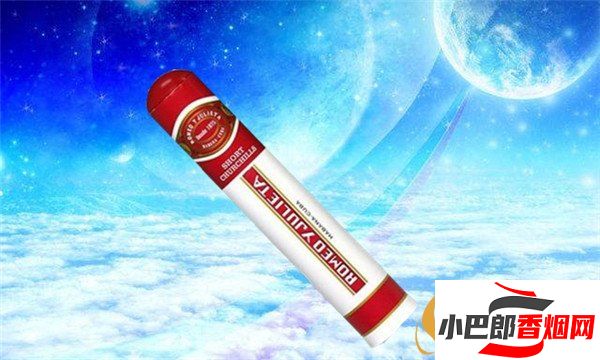 2023羅密歐短丘吉爾雪茄批發(fā)價格介紹截圖