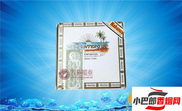 2023金特羅摯愛雪茄批發(fā)價格介紹截圖