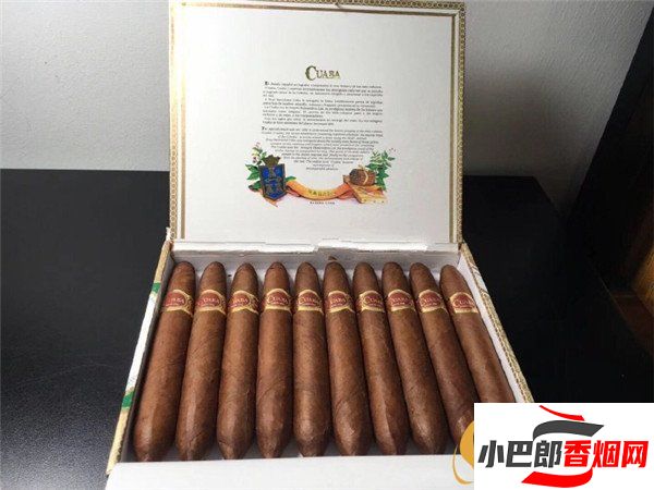 2023庫阿巴杰出雪茄批發價格介紹截圖