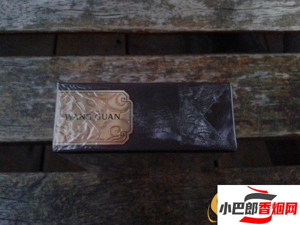 2023王冠萬象細支雪茄批發(fā)價格介紹截圖