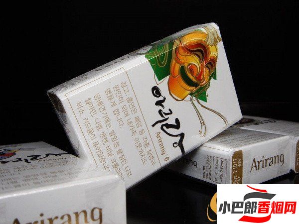 2023韓國阿里郎香煙批發價格介紹截圖