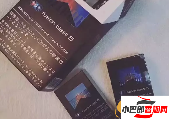 2023水蜜桃味爆珠香煙大全分享截圖