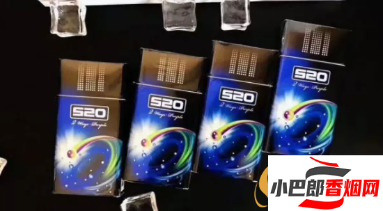 2023水蜜桃味爆珠香煙大全分享截圖