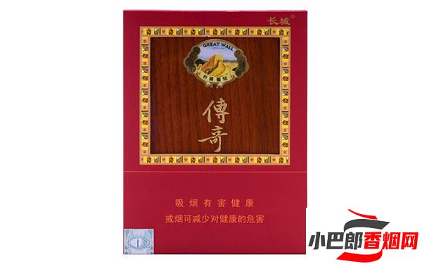 長(zhǎng)城雪茄傳奇1號(hào)價(jià)格及參數(shù)詳細(xì)介紹截圖