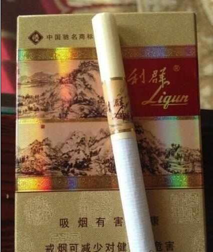 2024世界最貴的煙排名分享截圖