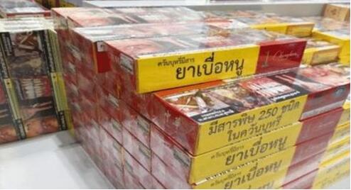 2024韓國香煙排行榜截圖