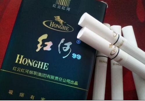 2024中國最貴香煙排行榜截圖