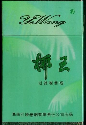 香煙保存時間詳細介紹截圖