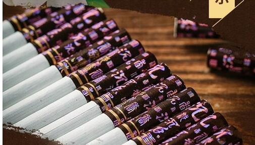 泰山3g雪茄煙好不好抽截圖