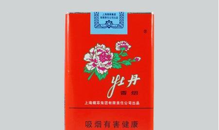 在國內(nèi)賣外國煙是違法的嗎？截圖