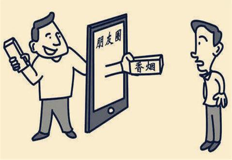 給長(zhǎng)輩送禮送什么香煙比較好?截圖