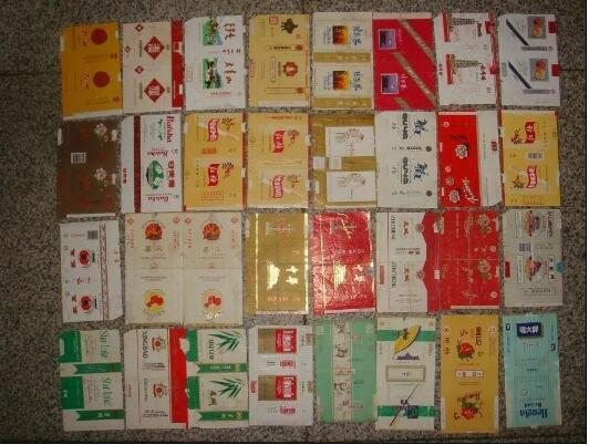 香煙種類及起源文化詳細介紹截圖