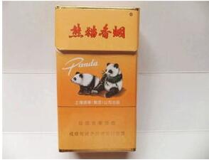 免稅香煙購買注意事項詳細介紹截圖