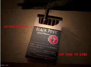 網上賣的外國香煙是真的還是假的？截圖