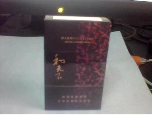 全球健康危機(jī)與預(yù)防策略介紹截圖