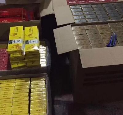 網(wǎng)上的免稅香煙是真的還是假的？可以購買嗎？截圖