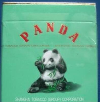 用微信掃香煙的條碼可以分辨真假嗎？截圖