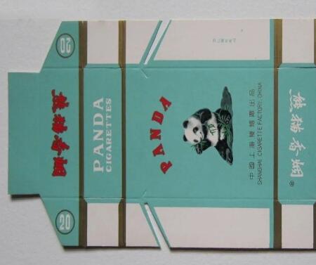 在淘寶上買香煙需要搜什么呢?截圖