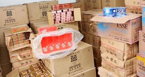 為什么煙非常難戒掉?截圖