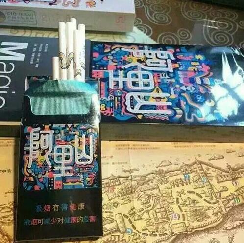 免稅香煙購買渠道及注意事項介紹截圖