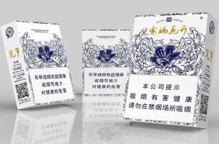 女性長(zhǎng)期抽煙對(duì)身體都有哪些危害呢?截圖