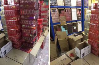 包裝好看的香煙都有哪些？截圖