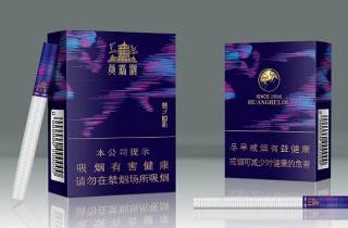 進口電子煙哪個品牌最好用?截圖