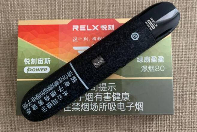 悅刻宙斯海外版特點(diǎn)及購買渠道介紹截圖