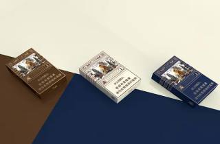 小賣部出售一包煙都有多少的利潤?截圖