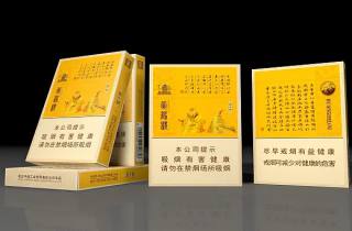 七匹狼香煙大全及價格介紹截圖