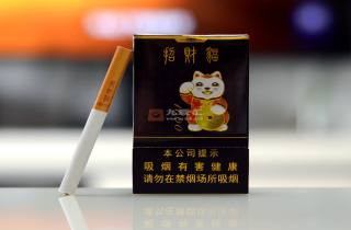 在網上哪個網站買煙比較靠譜？截圖