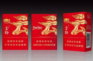 外煙免稅店在什么地方？截圖