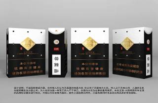 世界香煙排名前十名排行分享截圖