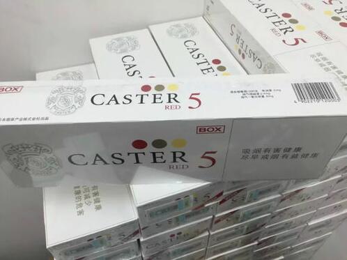 批發(fā)免稅香煙運(yùn)作方式及風(fēng)險(xiǎn)介紹截圖